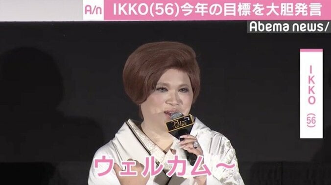 倖田來未、下積み時代告白　“二丁目”振り返り「あの頃があったから…」 3枚目