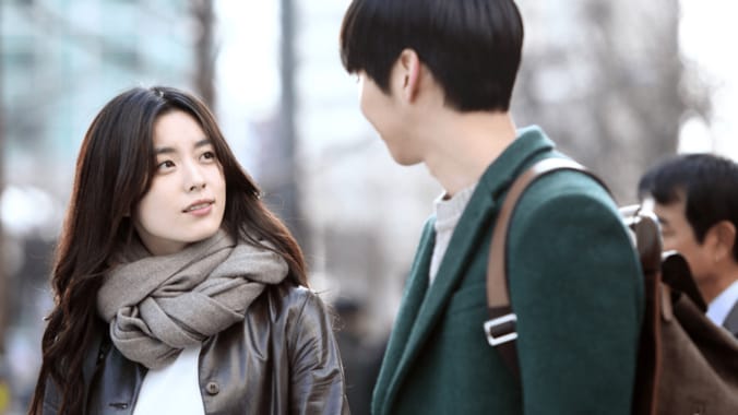 目覚めるたびに姿が変わる！？ パク・ソジュン出演の全く新しいファンタジーロマンス『ビューティー・インサイド』 4枚目