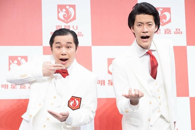 霜降り明星・せいやの家賃は17万円　粗品の家賃は「僕より高い」 1枚目