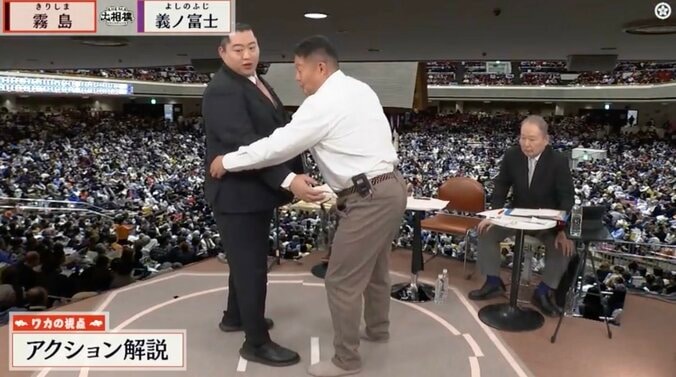 元遠藤、レジェンド力士との“夢の組み合い”