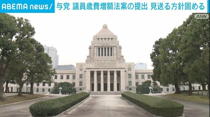 国会議事堂