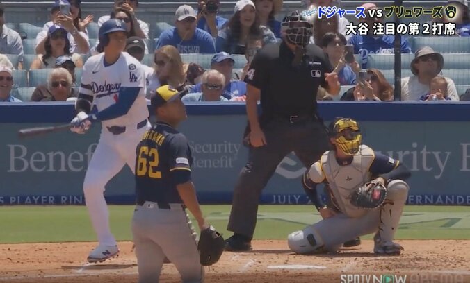 【写真・画像】どうやって打ったの？ 大谷翔平、ベンチでの“ある姿”が話題に「大谷先生w」 ホームラン直後に見せた“ほっこりシーン”　1枚目