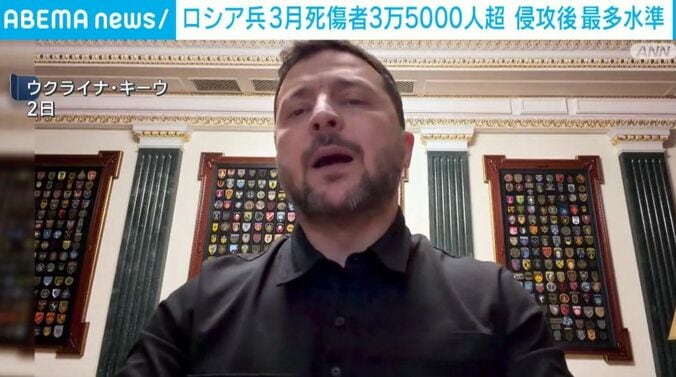 ウクライナ・キーウ