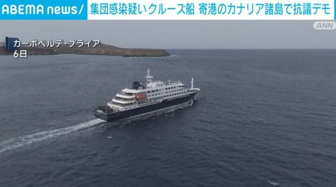 カーボベルデ・プライア