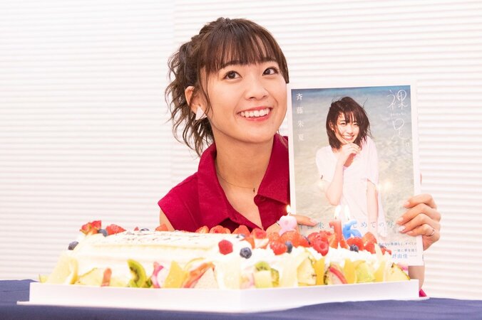 ラブライブ！声優の斉藤朱夏、サプライズの誕生日ケーキにうれし涙「油断した」 1枚目
