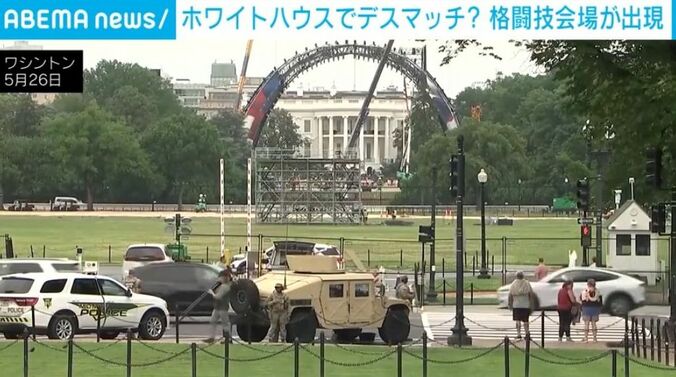 ワシントン