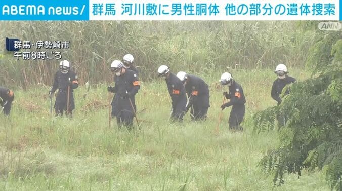 群馬・伊勢崎市