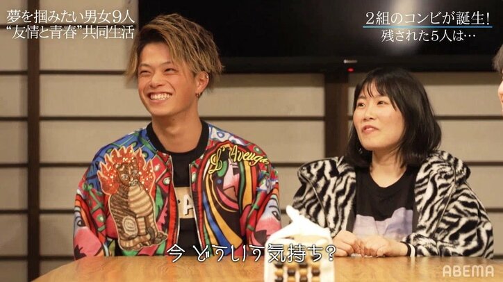 「めっちゃ熱い男やなと思った」なつみかん＆ひゅうが、YouTubeの頂点目指しコンビ結成【水溜りボンドの青春動画荘】