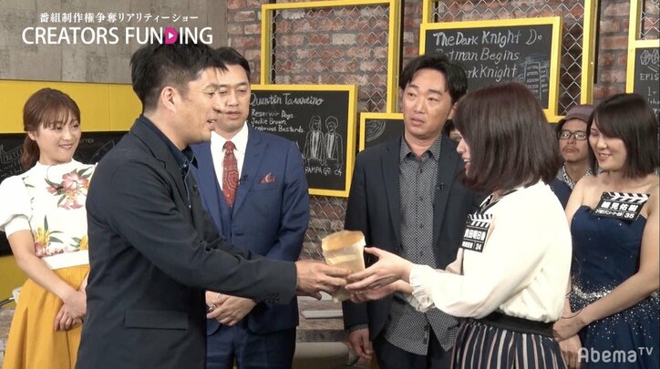 クリエイターズファンディング優勝作品は同性愛で葛藤する物語、藤田晋「気持ちが本当に伝わってきた」