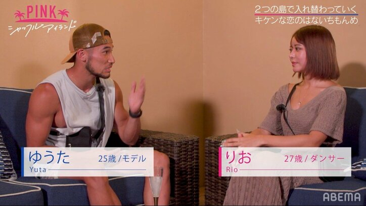 バーレスク東京の人気ダンサー、新入りイケメンマッチョを2ショットへ誘い出し…早くも三角関係に『シャッフルアイランド』第2話