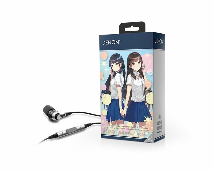 上坂すみれ・小倉唯がCVを務めるデノン広報キャラクター“アストロガールズ”第2弾モデルの発売決定