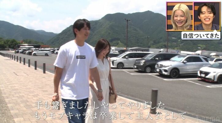 26歳美人タレントに恋!37歳の“恋愛下手”男性「今チューできますか?」