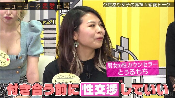 「ホテルじゃなくマンガ喫茶に誘ってほしい」恋愛カウンセラーの女性が興奮するシチュエーションを告白