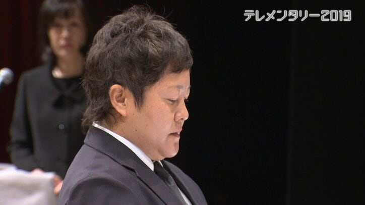 残った人、戻りたくても戻れない人…西日本豪雨に見舞われた集落の1年