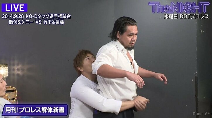 “ジャーマン・スープレックスの論文を書いて卒業した男”竹下幸之介、必殺技を自ら解説「地球を味方に付ける」