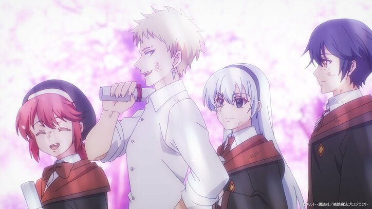 [照片/图片] 亚列克与公会会长进行切磋… 动画《辅助魔法》第2话剧情简介、先行画面公开 3