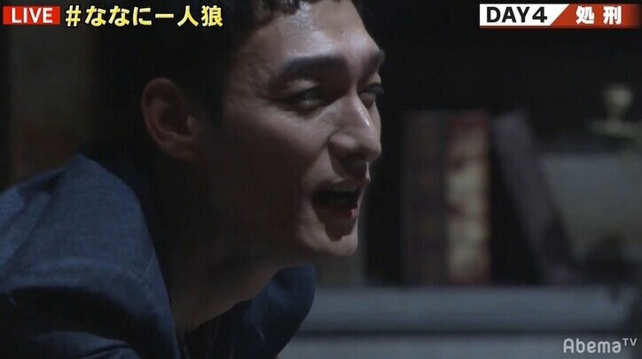 「ななにー人狼」草なぎと香取の“兄弟喧嘩”がまさかの結末 「めちゃくちゃ面白い」「騙された」