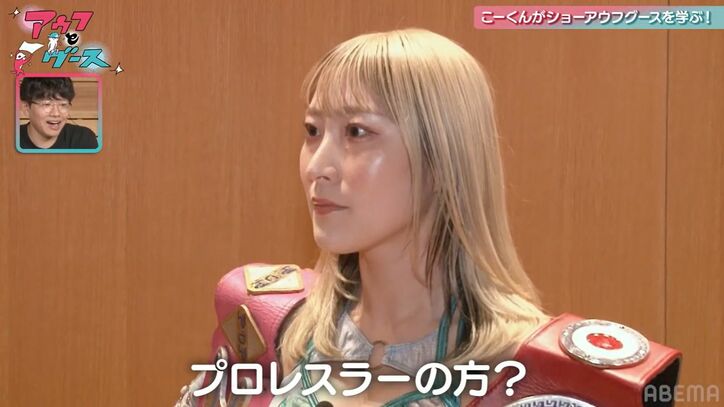 【写真・画像】 1枚目