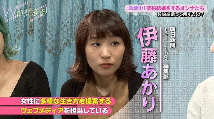 濱松恵、入籍翌日に夫が銀行強盗で逮捕! 壮絶すぎる過去に衝撃