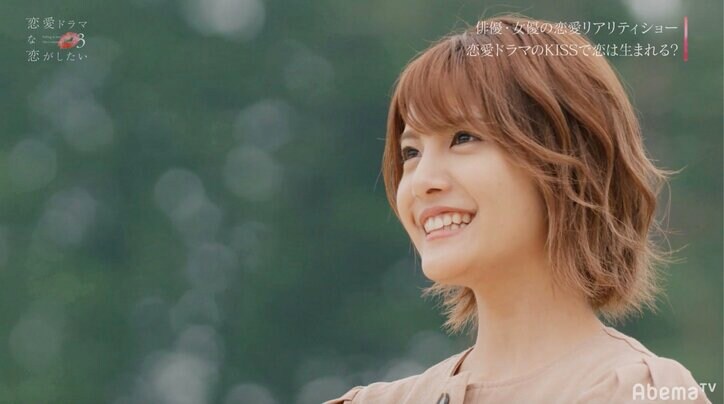 れにゃ&タツヤのいちゃいちゃキスに渡辺直美ら大興奮「キスしたくなるなぁ」 『ドラ恋3』最終回