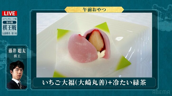 【写真・画像】　2枚目