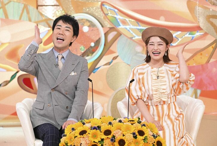 【写真・画像】 2枚目