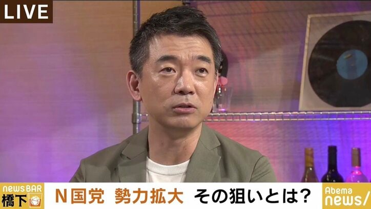 橋下氏「改革してくれるなら大賛成、大阪人に共感が広がるのでは」、東国原氏「地方自治をなめてる」…N国党・立花孝志代表をめぐって議論