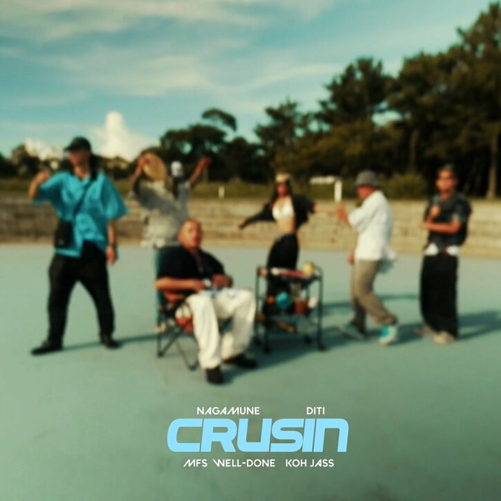 Tha Jointzがシングル「CRUSIN」をリリース!!夏の名残惜しさを感じる、クルージンなベイシティチューンにリラックスムードなラップが心地よい一曲。