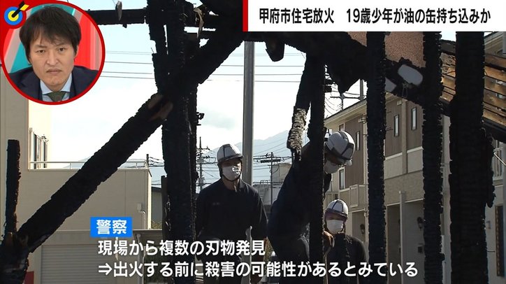 小学1年生の息子にナイフをプレゼント…元刑事が共感した教育方針に賛否 凶悪化する少年犯罪「ナイフは人を刺す凶器ではない」どのように教えるべきか