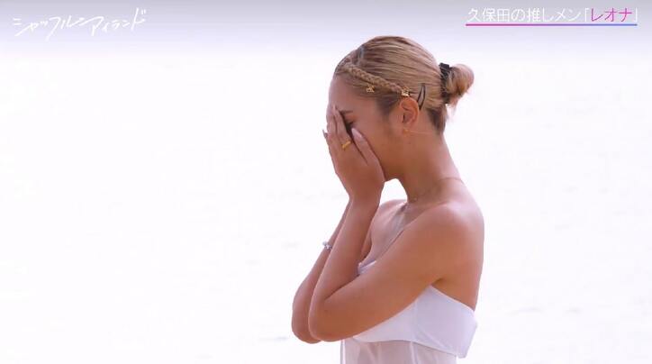 とろサーモン久保田、恋愛番組出演の女王様系セクシー美女にDMでアタック「全部で9回送りました」