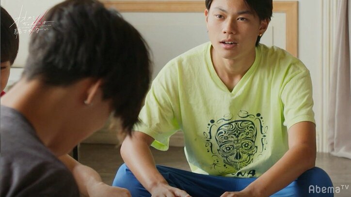 竹内唯人、ほのばびを巡り男子メンバーと一触即発状態に！？『オオカミちゃん』第9話