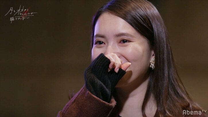 「愛が伝わってきた」モテ男子・とおるが選んだのはナナ！スタジオも騒然『月とオオカミちゃん』第5話