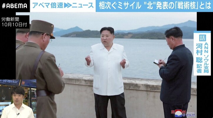 「深刻な食糧不足懸念も…」北朝鮮、過去の“ミサイル写真”流用か？ 報道再開の理由