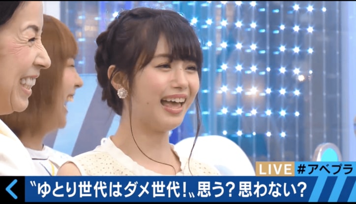 “ゆとり世代代表”NMB48・市川美織　社会人マナー講師から厳しく指導されまくる