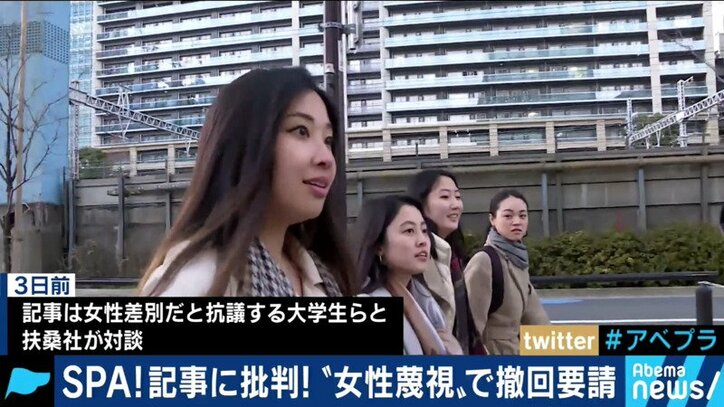 人気twitterアカウント 岡三マン の利用制限続く 経済 It Abema Times