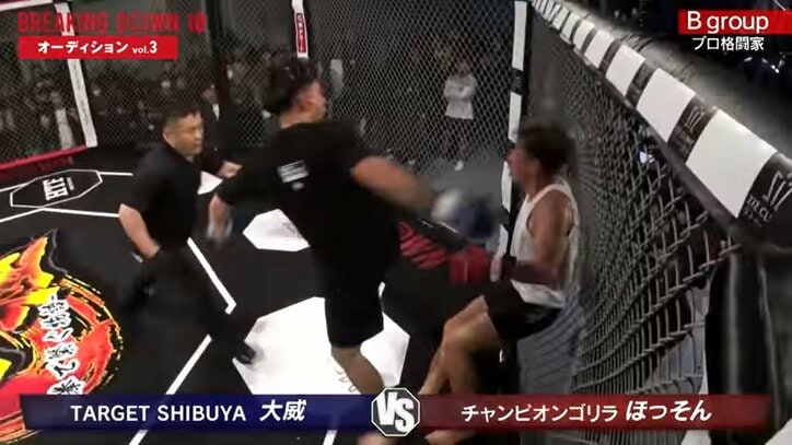 【画像】朝倉未来も驚いた現役格闘家が“BD戦士”を衝撃TKO