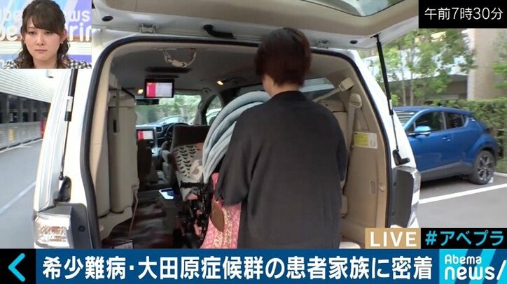日本に100人未満…希少難病「大田原症候群」患者母子に密着