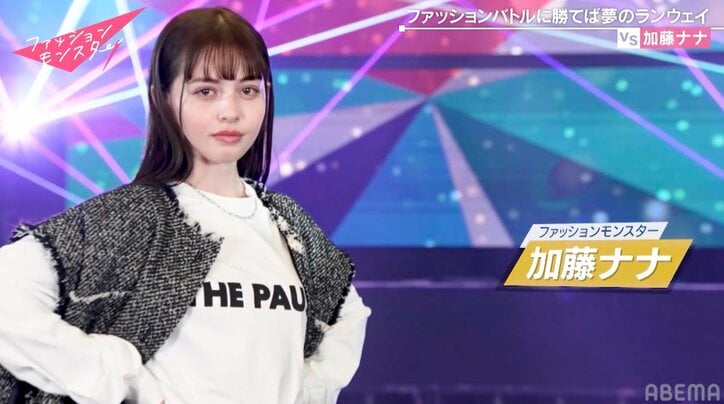 「はしたない」「モテに走りすぎ」Ray、Popteenの人気専属モデルたちがディスり合い