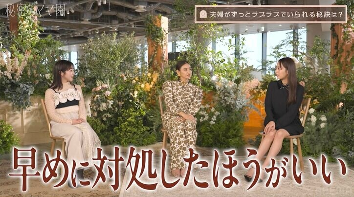 【写真・画像】滝沢眞規子、夫婦円満の秘訣を峯岸みなみに伝授「家族会議は何回もした」「演じるのよ」 2枚目