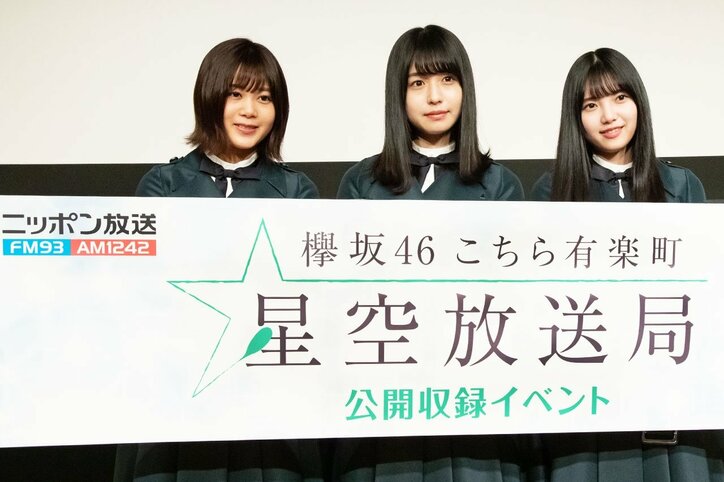 長濱ねる、豪華すぎる番組ノベルティグッズを提案「星空にかけてプラネタリウムとか」