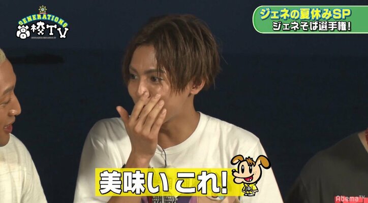 メンディーが大発明！　アレとアレを混ぜた焼きそばが「カルボナーラ」！