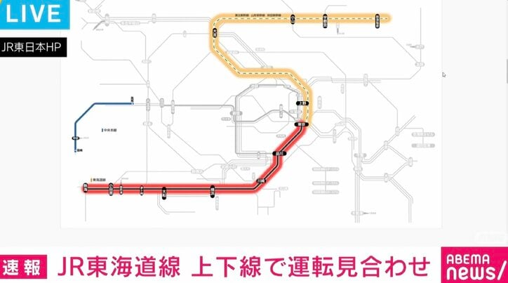 JR東日本HPより
