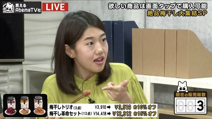 言葉のセンスに脱帽 滝沢カレン 美しい全身ショットと独特の言い回しで出演番組をpr 話題 Abema Times