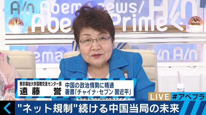 中国でプーさんの画像が規制!背景に「敵は人民」との危惧か