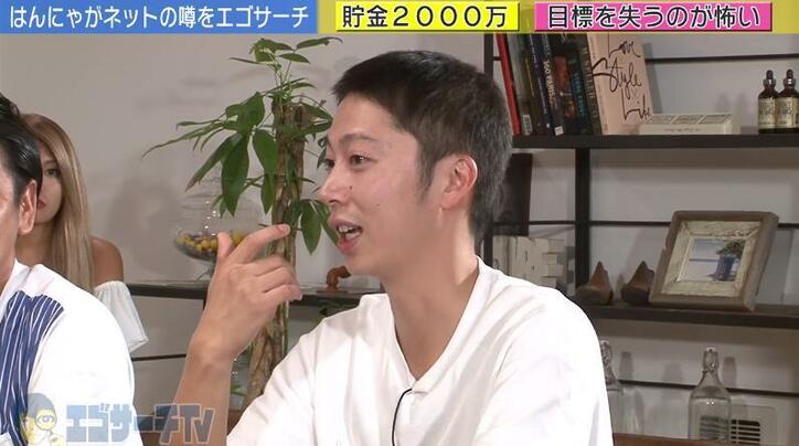 現在レギュラー0本の “はんにゃ” 将来のビジョンを語る「大河ドラマに出たい」