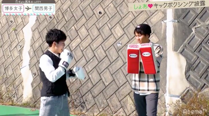 りりか＆そらが腕組みからの手繋ぎ！南京町の指名デートで大波乱　『恋ステ』関西男子×博多女子 #7