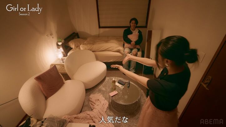 【写真・画像】「浮気現場みたい」こじるり似の美脚美女、部屋に次々と男性が訪れるも…“本命”イケメン美容師にだけ取った行動 3枚目