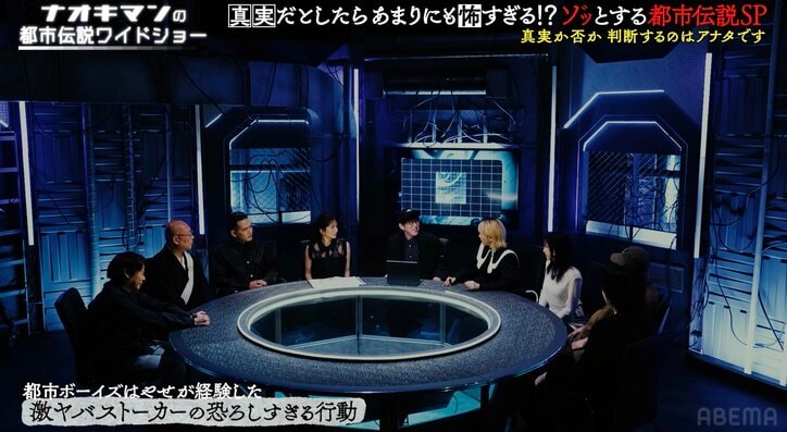 【写真・画像】人気YouTuber、激ヤバストーカーの衝撃行動を明かす「誕生日に送られてきたのが…」　2枚目