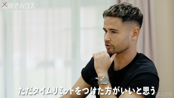 【写真・画像】25歳無職男性、実家を出たくない理由明かす「お母さんが大好き」「つらい会社で3年間頑張った貯金を簡単に減らしたくない」　2枚目