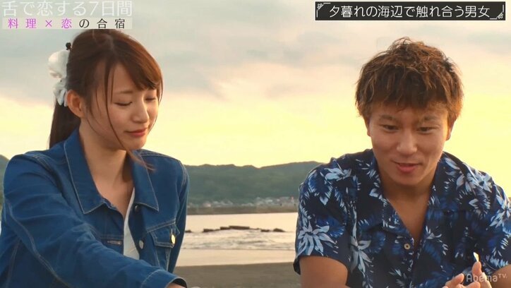 恋に臆病な美人OL、酒がすすみ、突然涙…男女7人の料理&恋の合宿で早くも波乱